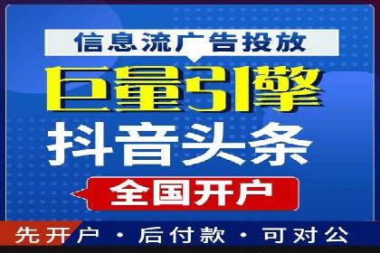 百度平台推广助力实现品牌年轻化