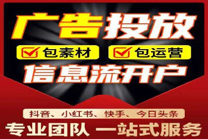 案例解析：SEO与SEM优化助力企业提升竞争力